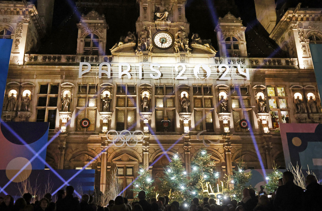 Εορταστικές περιπέτειες à Paris 2
