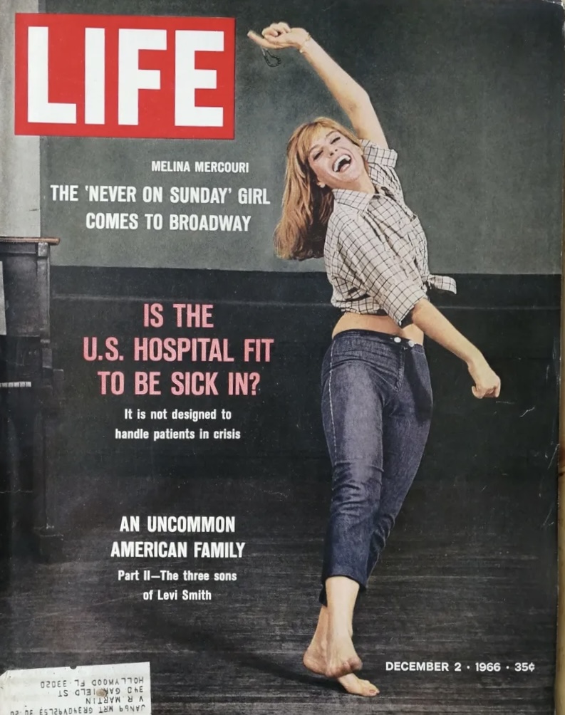 Μελίνα Μερκούρη: Οι πιο εμβληματικές στιγμές της «τελευταίας Ελληνίδας θεάς» 8