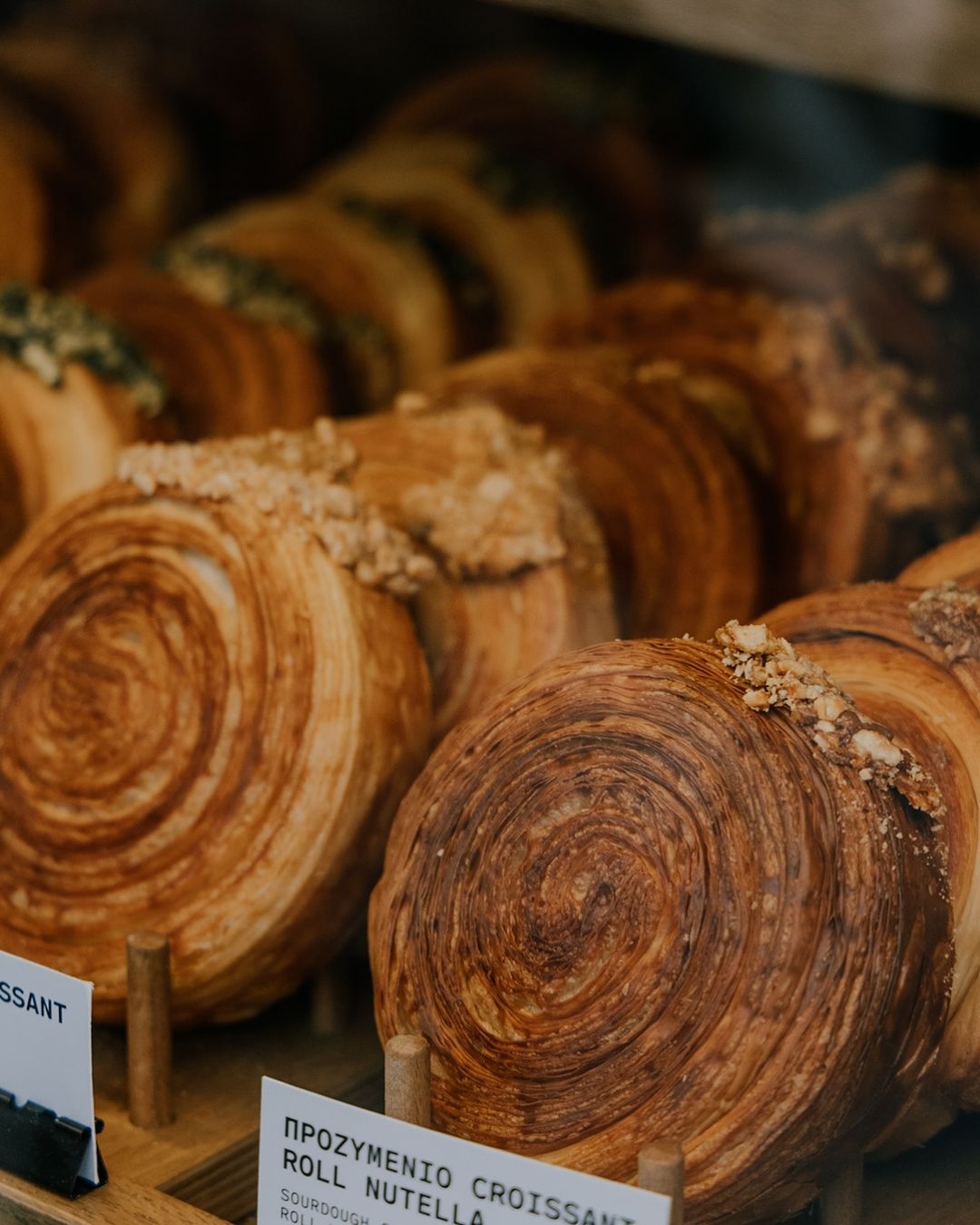 Εδώ θα βρείτε το τέλειο brunch της Αθήνας – 5 top bakeries της πόλης 2