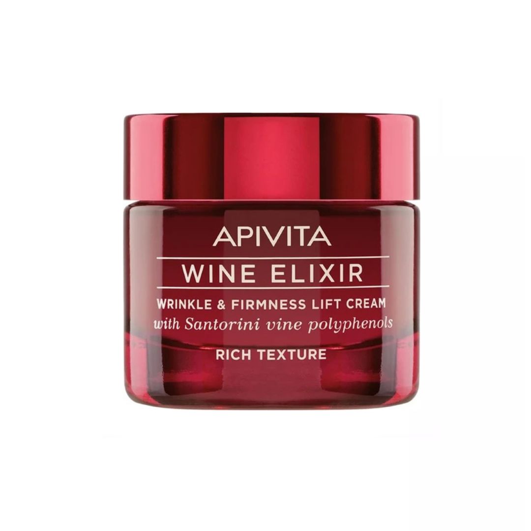 5 ενυδατικές κρέμες για ώριμες επιδερμίδες που θα λειάνουν τις λεπτές γραμμές 6