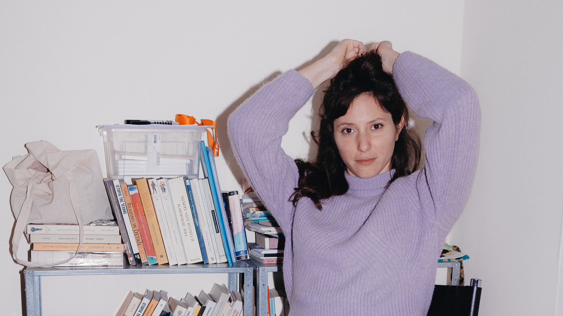 Δανάη Λιοδάκη, μήπως ο έρωτας πνέει τα λοίσθια στις μέρες μας; 1