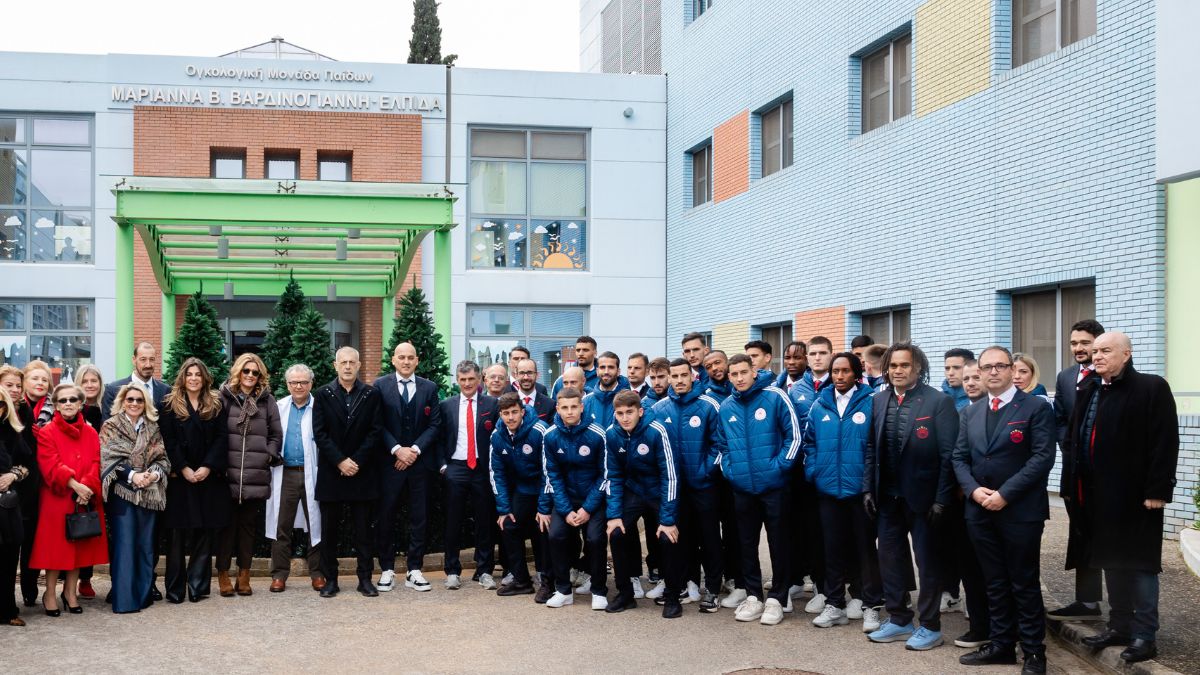 Η ΠΑΕ Ολυμπιακός στο πλευρό των παιδιών της «ΕΛΠΙΔΑΣ» 1