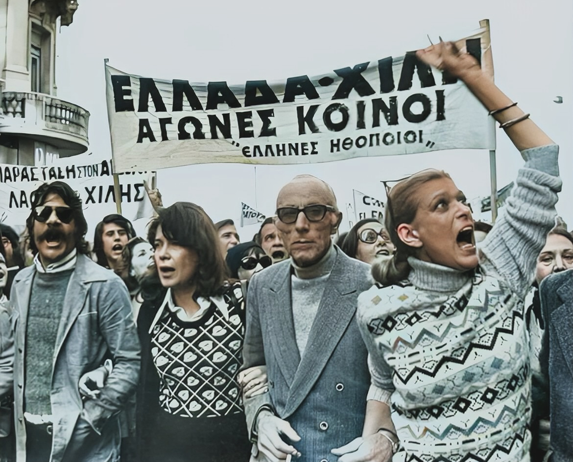 Όταν η Τζένη Καρέζη και η Μελίνα Μερκούρη διαδήλωναν μαζί στους δρόμους της Αθήνας 1