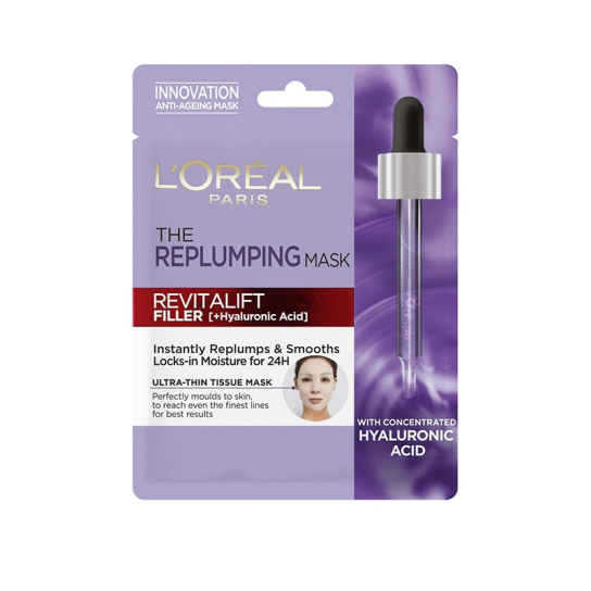 4 μάσκες προσώπου που θα τονώσουν την επιδερμίδα σας μετά το Πάσχα 3