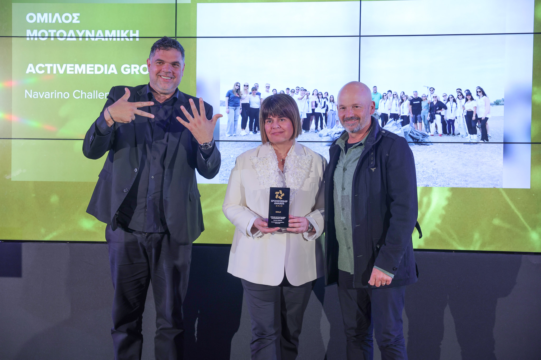 Οχτώ διακρίσεις για τον Όμιλο ΜΟΤΟΔΥΝΑΜΙΚΗ στα Sports Marketing & Sponsorship Awards 2025 4
