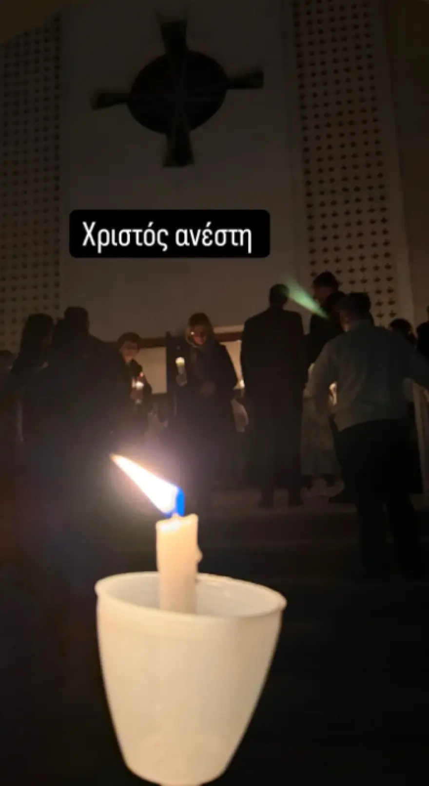 Η Μαρία Μενούνος γιόρτασε το Πάσχα και τήρησε ένα έθιμο με τον πιο αστείο τρόπο 3