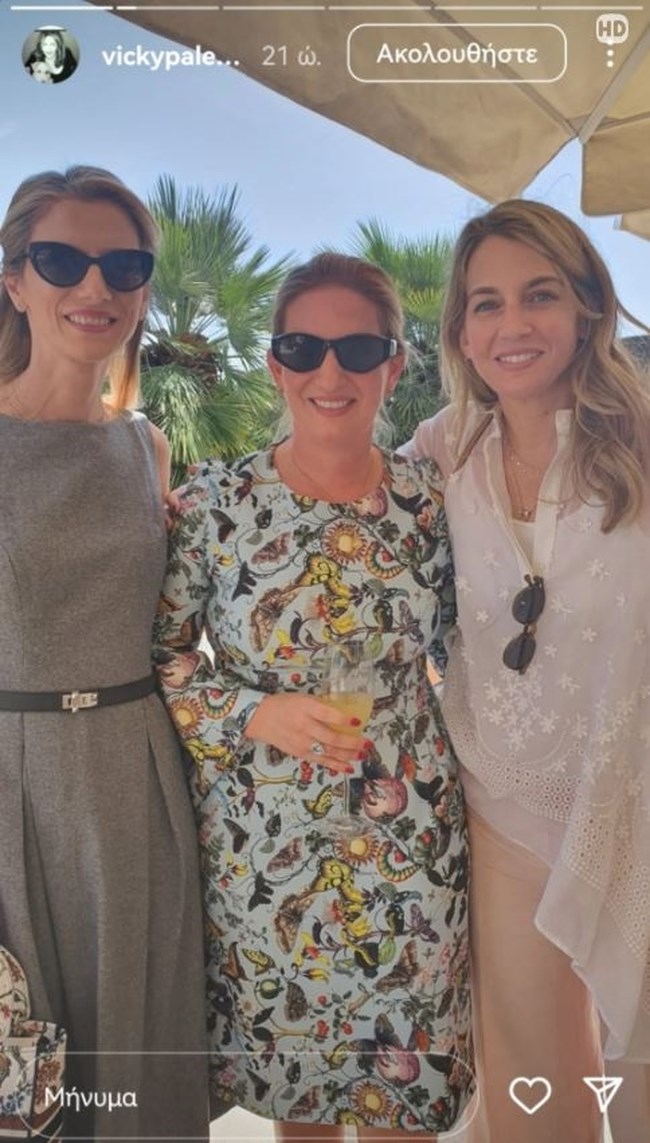 Η Χρυσή Βαρδινογιάννη φόρεσε τo σύνολο που θα γίνει η καλοκαιρινή μας «στολή» 3