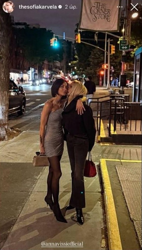 Άννα Βίσση και Δήμητρα Κούστα στη Νέα Υόρκη: Μητρική τρυφερότητα και βραδινές έξοδοι με αγαπημένα πρόσωπα 3
