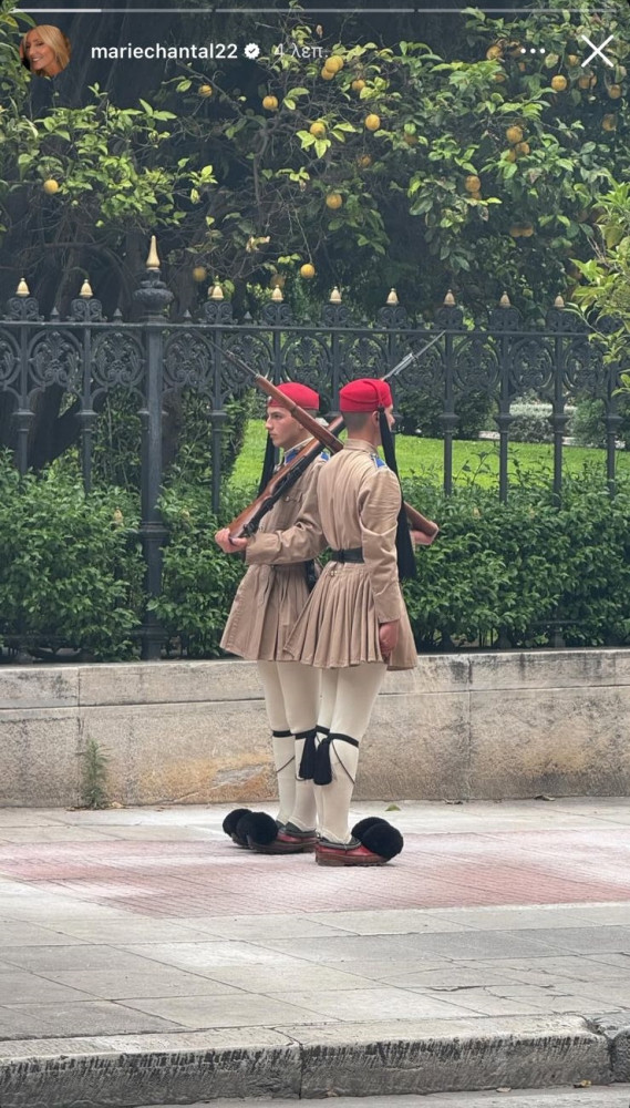 Aνοιξιάτικη βόλτα στην Αθήνα για την οικογένεια του Παύλου και της Μαρί Σαντάλ 3