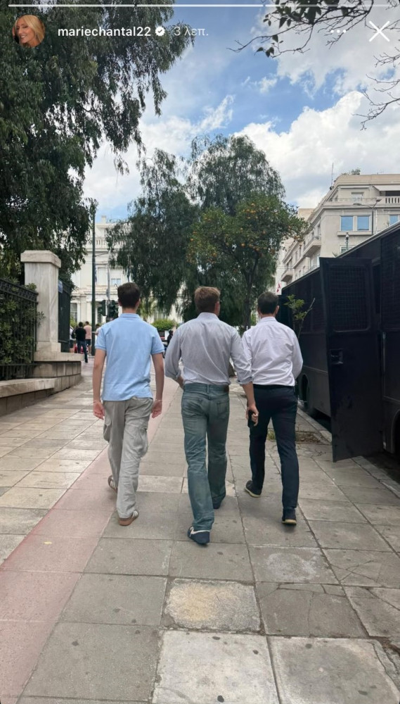 Aνοιξιάτικη βόλτα στην Αθήνα για την οικογένεια του Παύλου και της Μαρί Σαντάλ 2