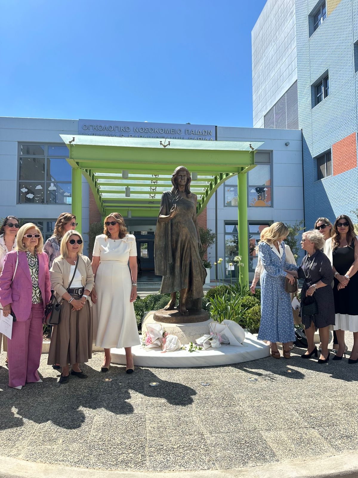 Αποκαλυπτήρια του αγάλματος της Μαριάννας Βαρδινογιάννη στο Ογκολογικό Νοσοκομείο Παίδων 5