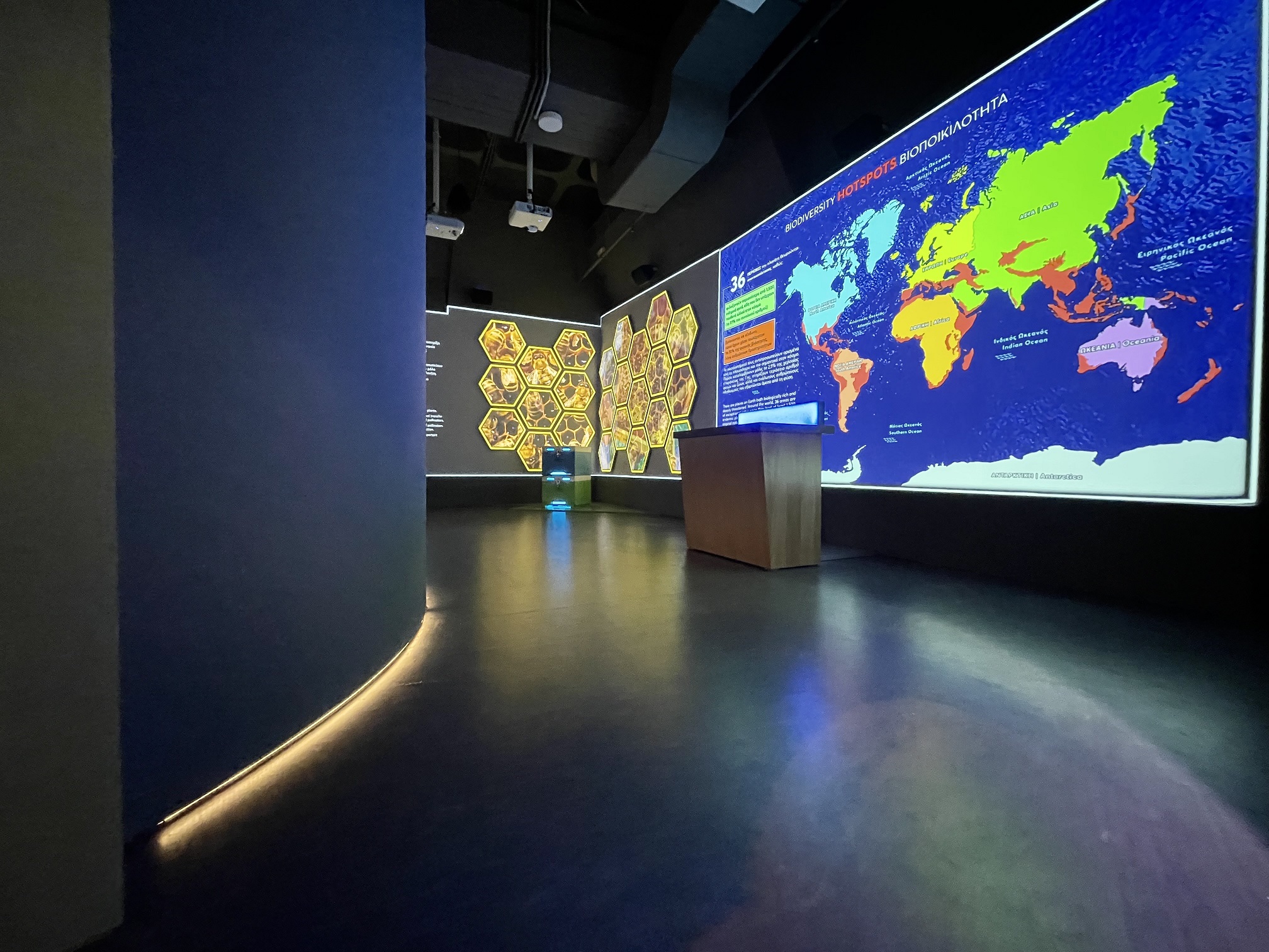 Νέα έκθεση “Βιοποικιλότητα” στο Εθνικό Μουσείο Φυσικής Ιστορίας Γουλανδρή 1