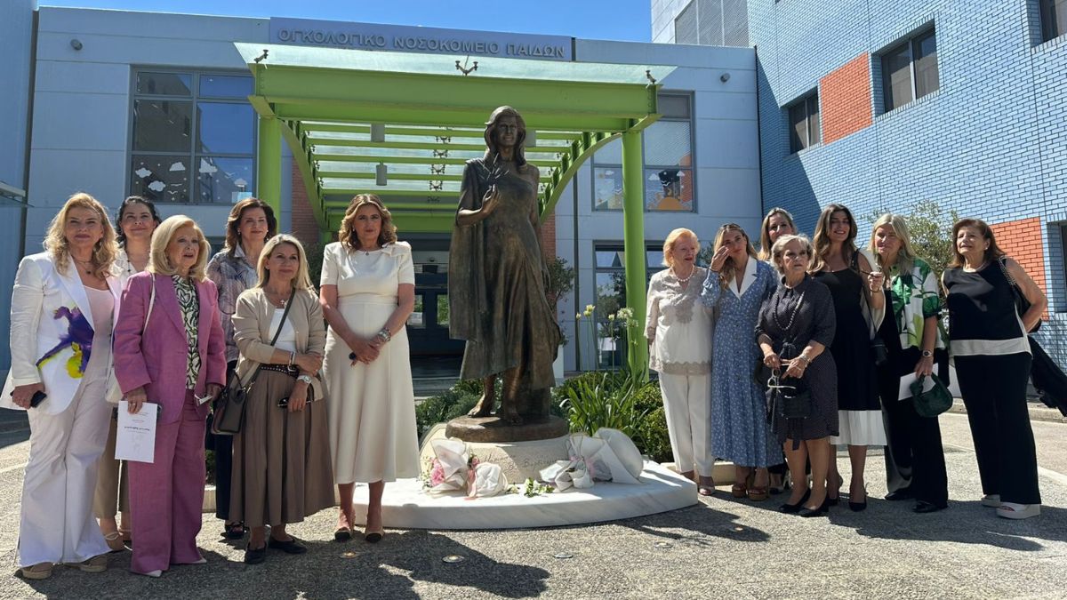 Αποκαλυπτήρια του αγάλματος της Μαριάννας Βαρδινογιάννη στο Ογκολογικό Νοσοκομείο Παίδων 1