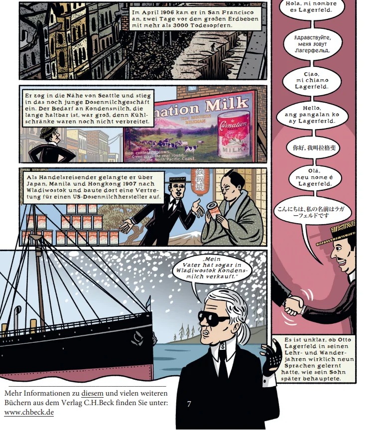 Karl Lagerfeld: Η ζωή του θρύλου της μόδας σε σκίτσα και ανέκδοτες ιστορίες 2