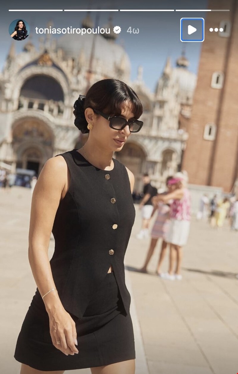 Το stylish αξεσουάρ μαλλιών που θα σας σώσει από μία bad hair day – Η Τόνια Σωτηροπούλου το φόρεσε ήδη 3