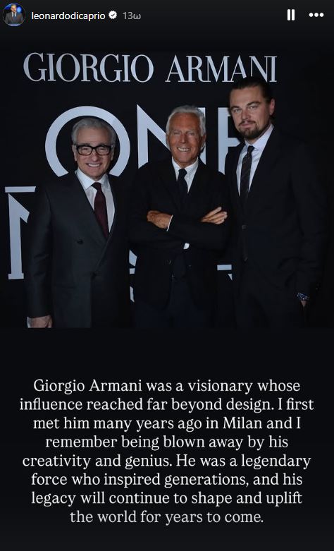 Giorgio Armani: Πώς αντέδρασαν οι μεγαλύτεροι celebrities στην είδηση του θανάτου του 3