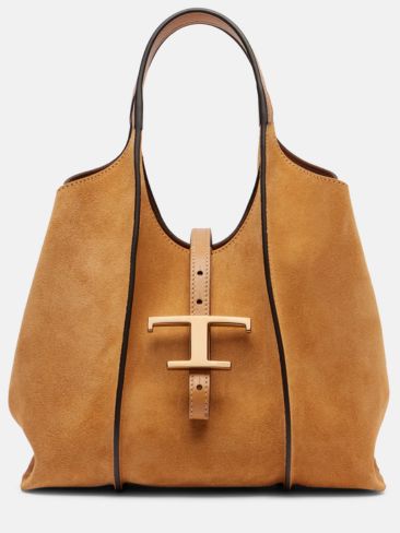 Suede τσάντες: Βρήκαμε τις ωραιότερες της νέας σεζόν 2