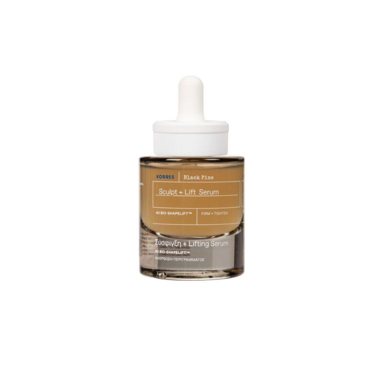 4 best of serum για λαμπερή επιδερμίδα που δρουν άμεσα 4