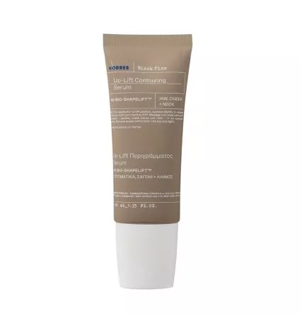 3+1 αντιγηραντικές κρέμες που μειώνουν αισθητά τις ρυτίδες στο λαιμό 4