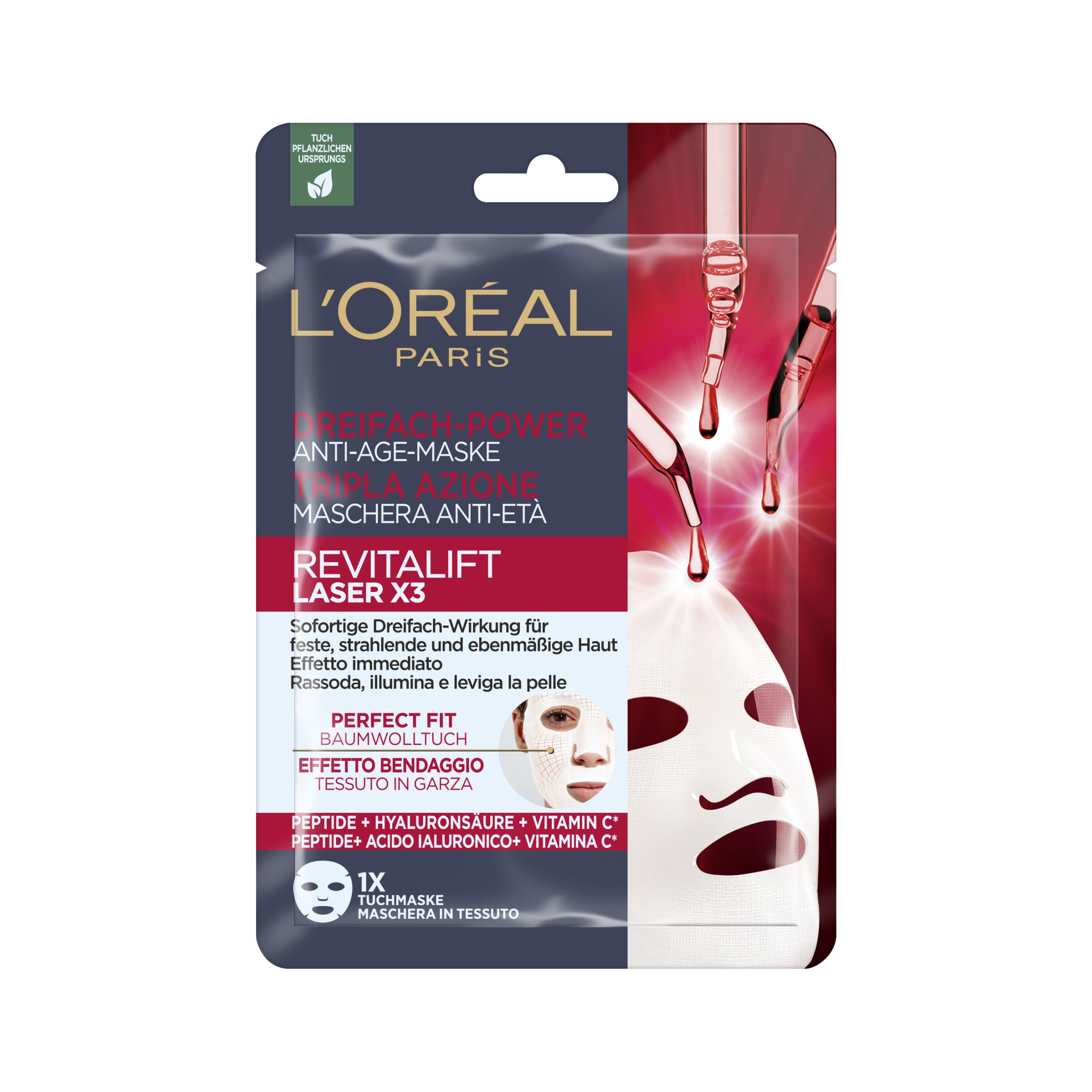 4 sheet masks για να δοκιμάσετε αυτό το Σαββατοκύριακο 4