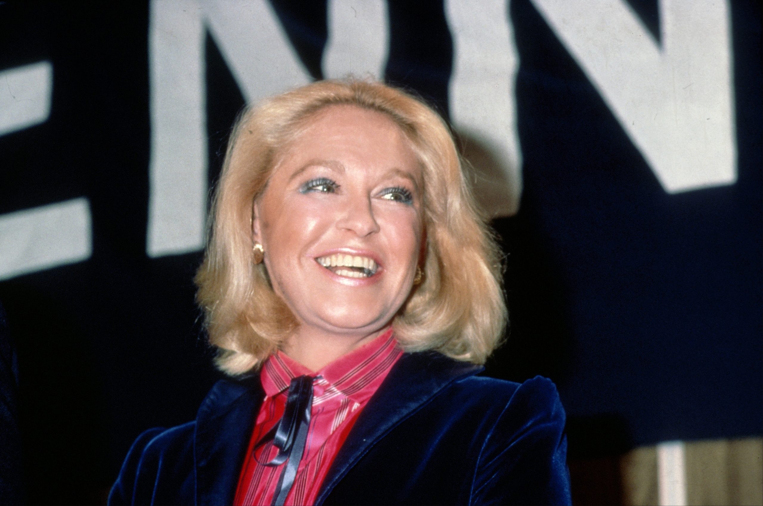 Joan Kennedy: Το «μαύρο πρόβατο» των Kennedy, πέθανε σε ηλικία 89 ετών – Μια ζωή στη σκιά μιας δυναστείας 1