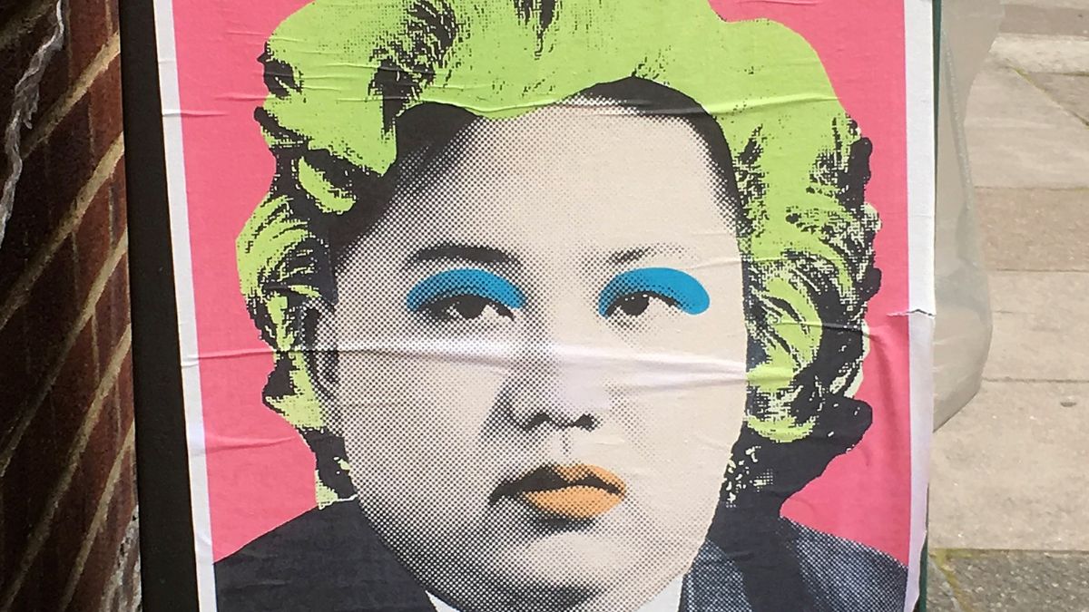 Στη Β. Κορέα το σώμα γίνεται «κρατική υπόθεση» – Ο Kim Jong Un απαγορεύει τις αυξητικές στήθους ως «αντισοσιαλιστικές» 1