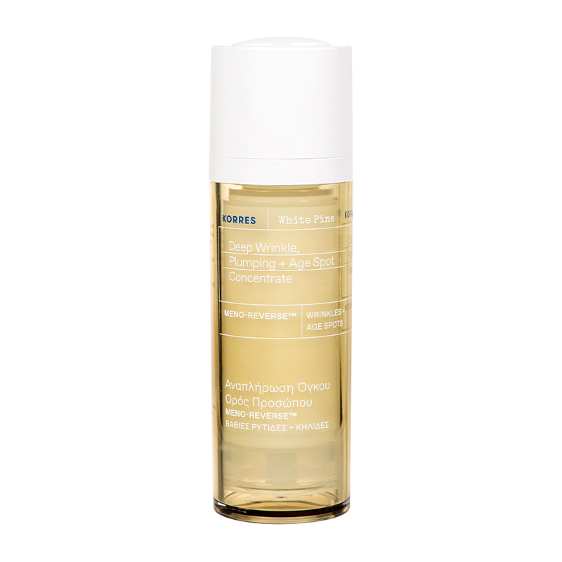 4 serums κατά των κηλίδων – Υπόσχονται λαμπερή και λεία επιδερμίδα 4