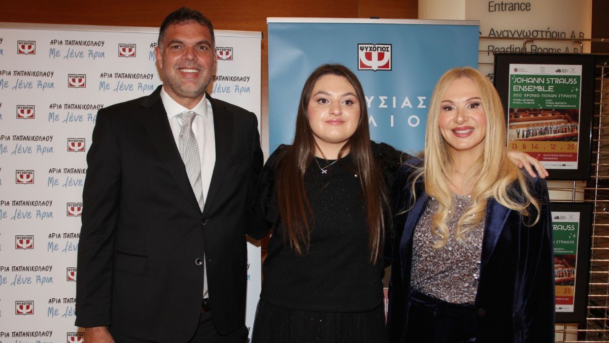 Η κόρη του Δημήτρη Παπανικολάου, Άρια παρουσίασε το πρώτο της βιβλίο για τη ζωή με αυτισμό