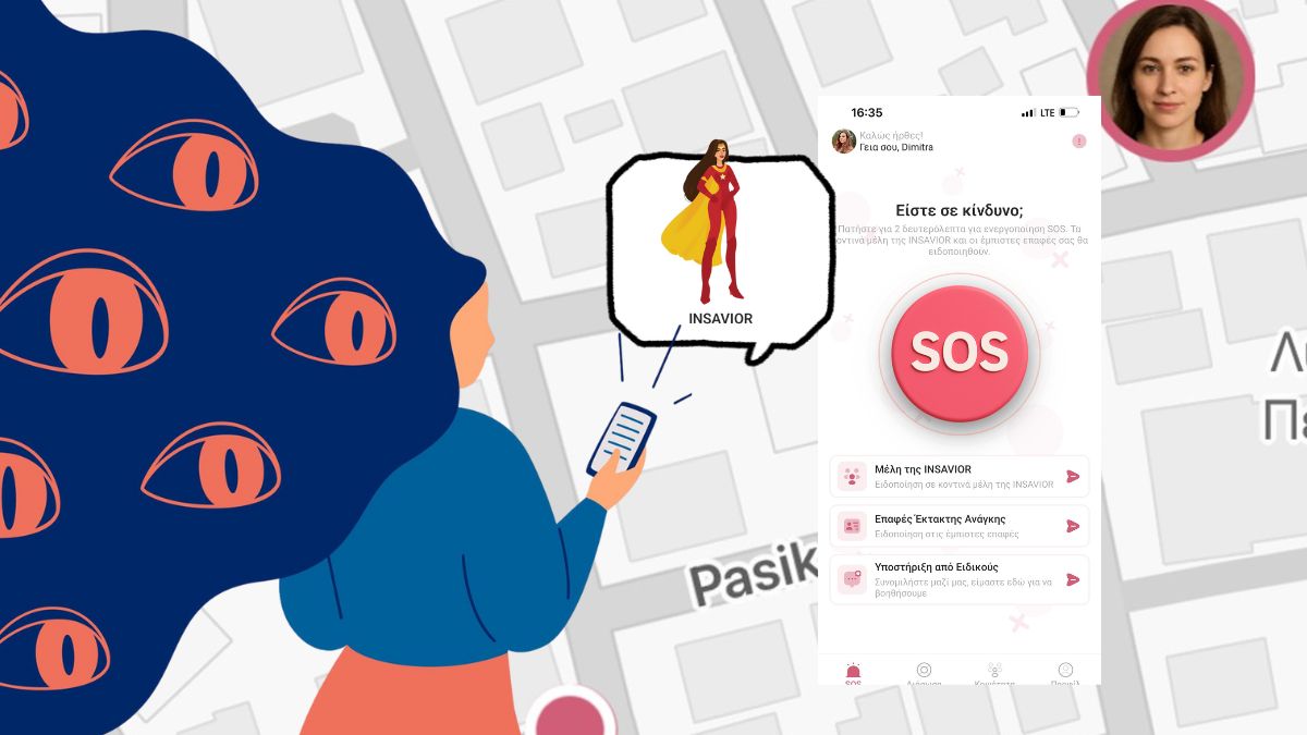 Insavior- Η εφαρμογή που φτιάχτηκε για να βοηθάει κάθε γυναίκα τη στιγμή που κινδυνεύει (και όχι μετά) 1
