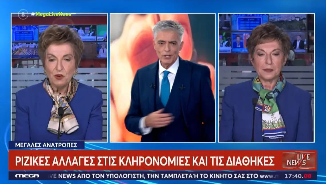 Οι δίδυμες αδερφές Μάνδρου στο MEGA είναι η viral στιγμή της εβδομάδας