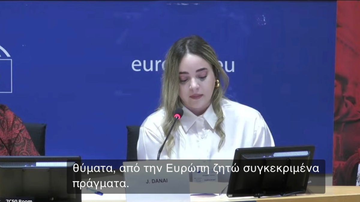 Η ομιλία της 20χρονης που συγκλόνισε το Ευρωκοινοβούλιο- Περιέγραψε πώς ο πατέρας της σκότωσε τη μητέρα της με 17 μαχαιριές 1