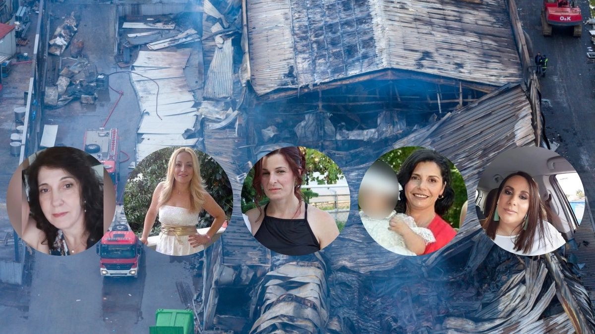 Ποιες ήταν οι πέντε μητέρες που έχασαν τη ζωή τους στο εργατικό δυστύχημα στο εργοστάσιο «Βιολάντα» 1