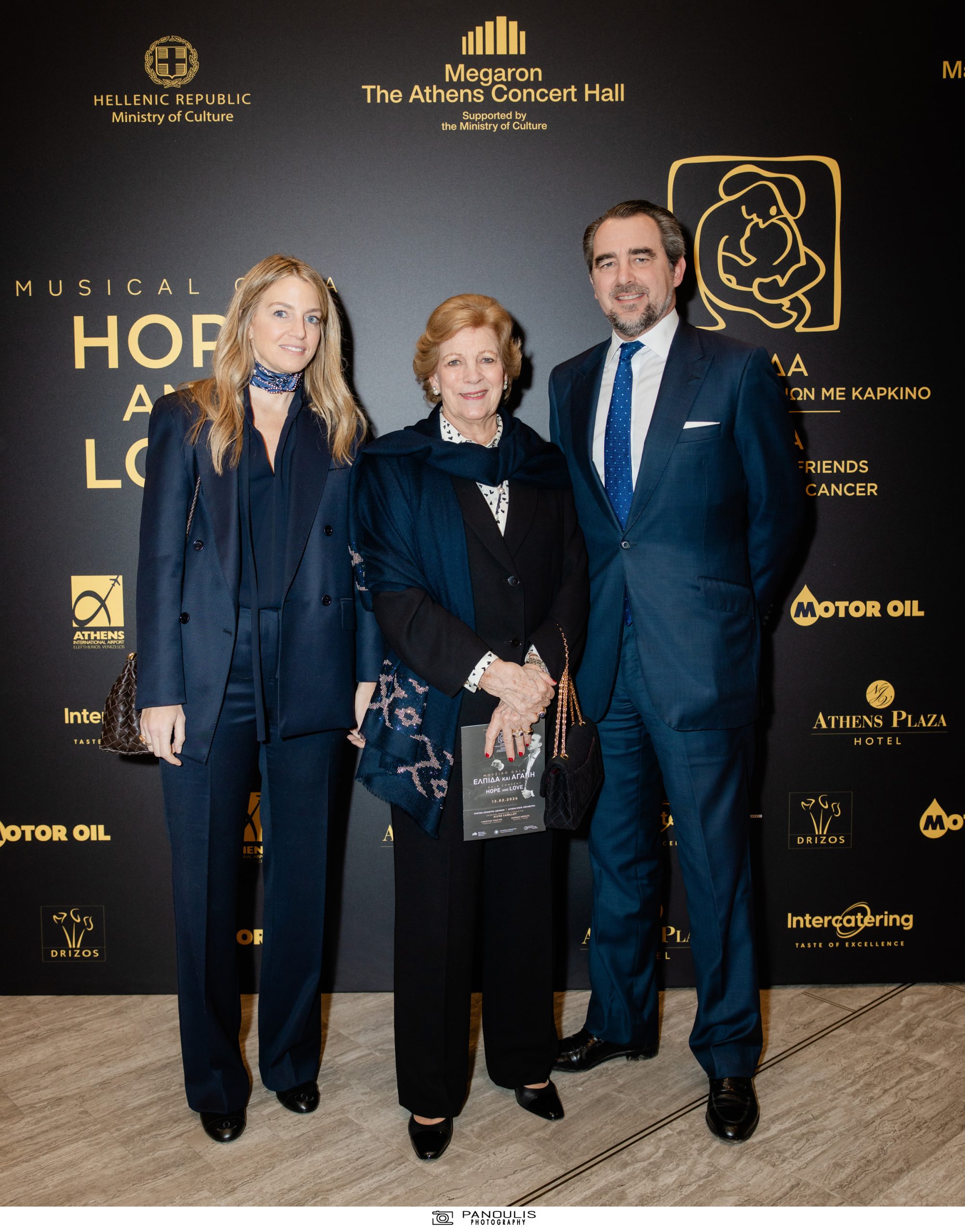 Χρυσή Βαρδινογιάννη – Νικόλαος Ντε Γκρες: Μαζί με την Άννα Μαρία για την ΕΛΠΙΔΑ 3