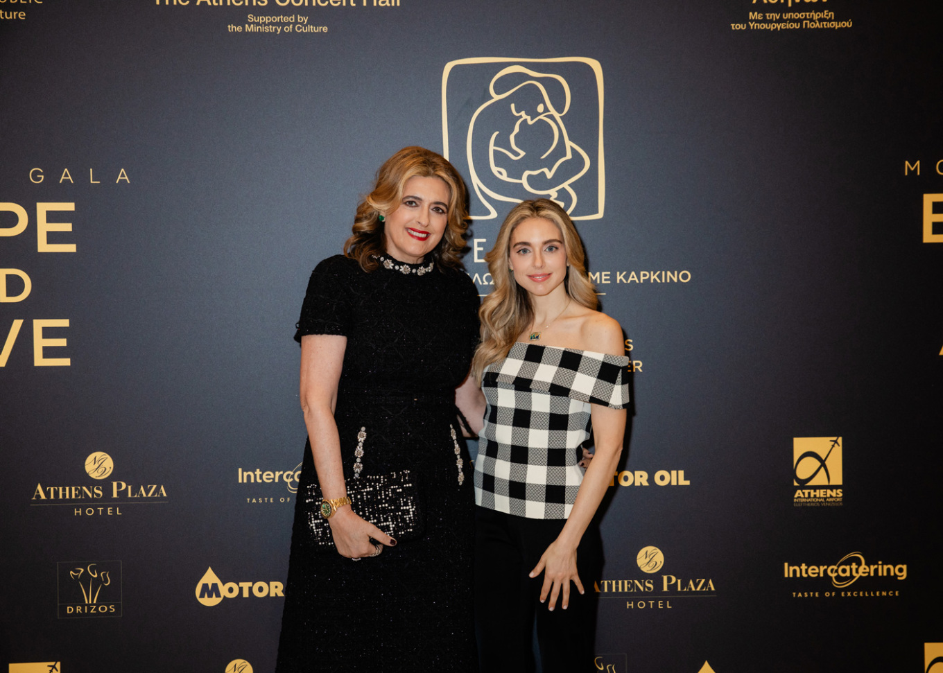 Μουσικό Γκαλά «Ελπίδα και Αγάπη»: Μια βραδιά γεμάτη ζεστασιά και αγάπη για καλό σκοπό 6