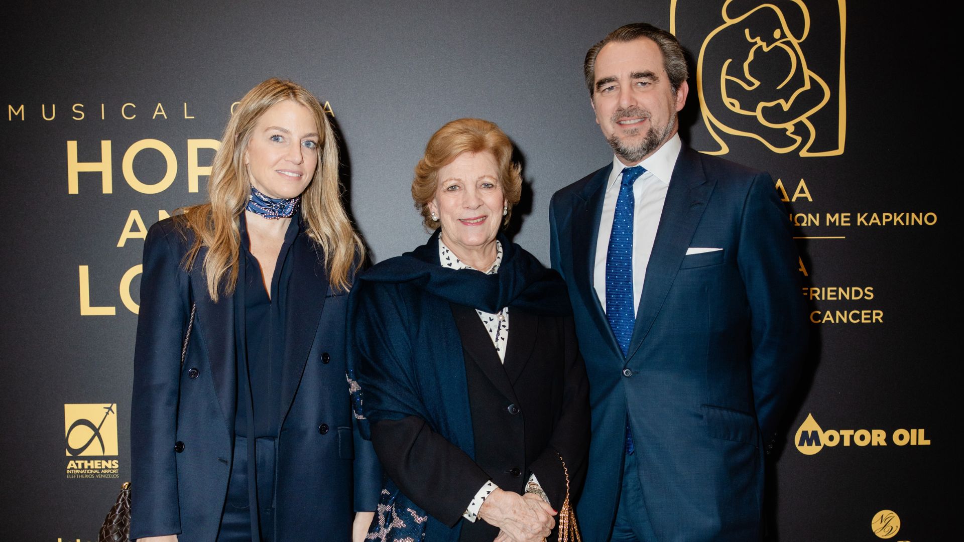 Χρυσή Βαρδινογιάννη – Νικόλαος Ντε Γκρες: Μαζί με την Άννα Μαρία για την ΕΛΠΙΔΑ 1