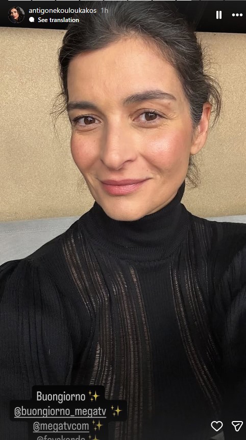 Γιατί όλοι μιλούν για τα γκρίζα μαλλιά της Αντιγόνης Κουλουκάκου; 3