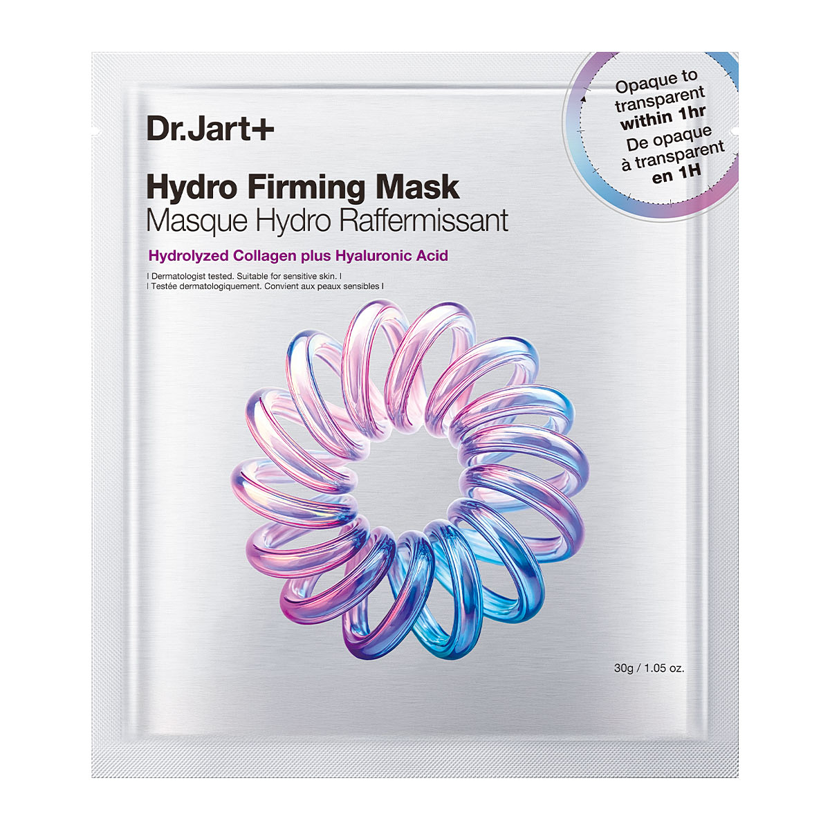 Οι top μάσκες προσώπου με κολλαγόνο για πραγματικό glow 3