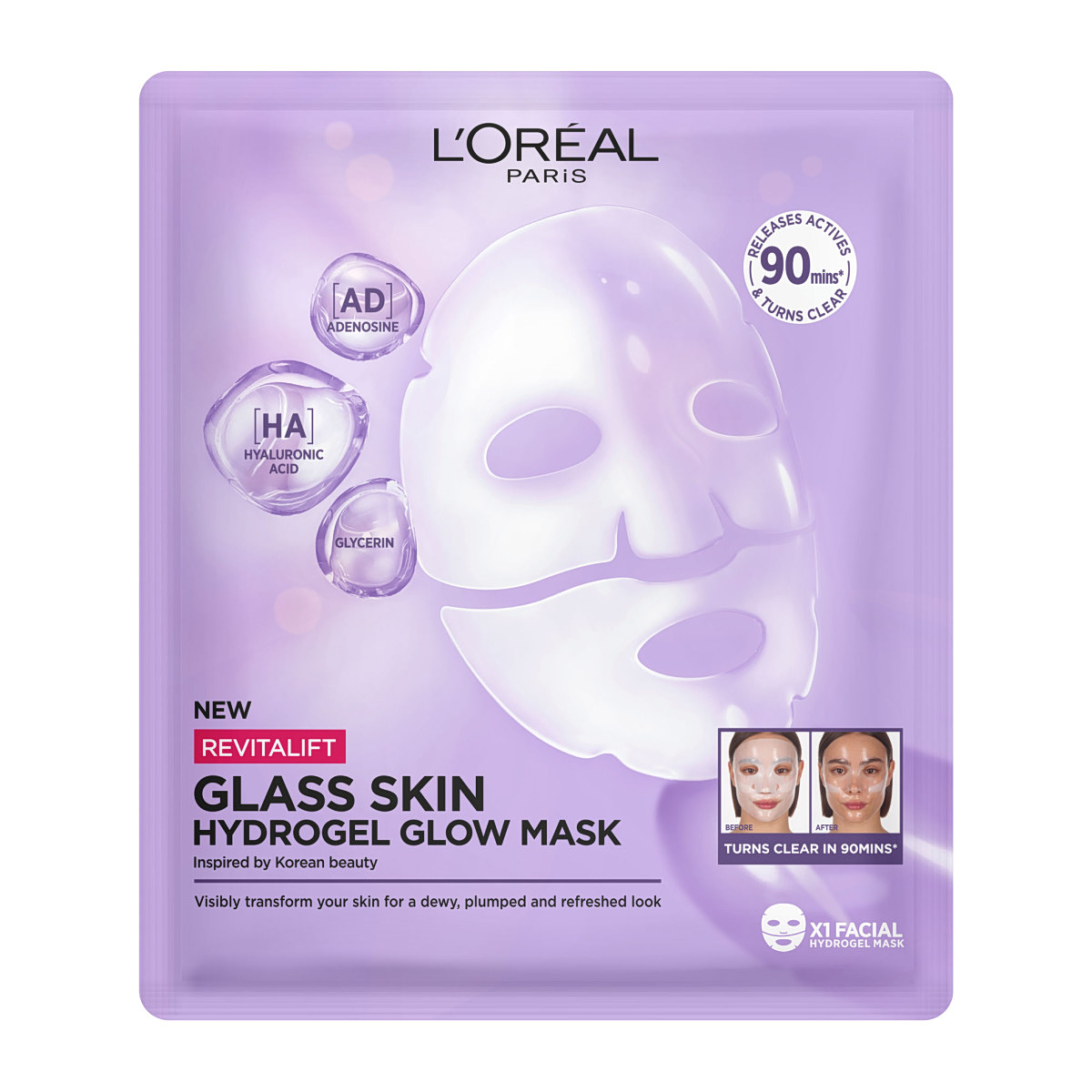 Οι top μάσκες προσώπου με κολλαγόνο για πραγματικό glow 4