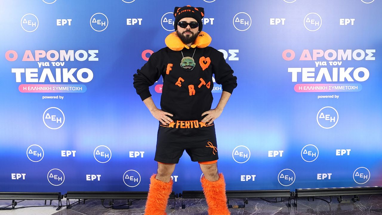 Eurovision 2026: Ο Akylas για τον προϋπολογισμό της ελληνικής συμμετοχής 1