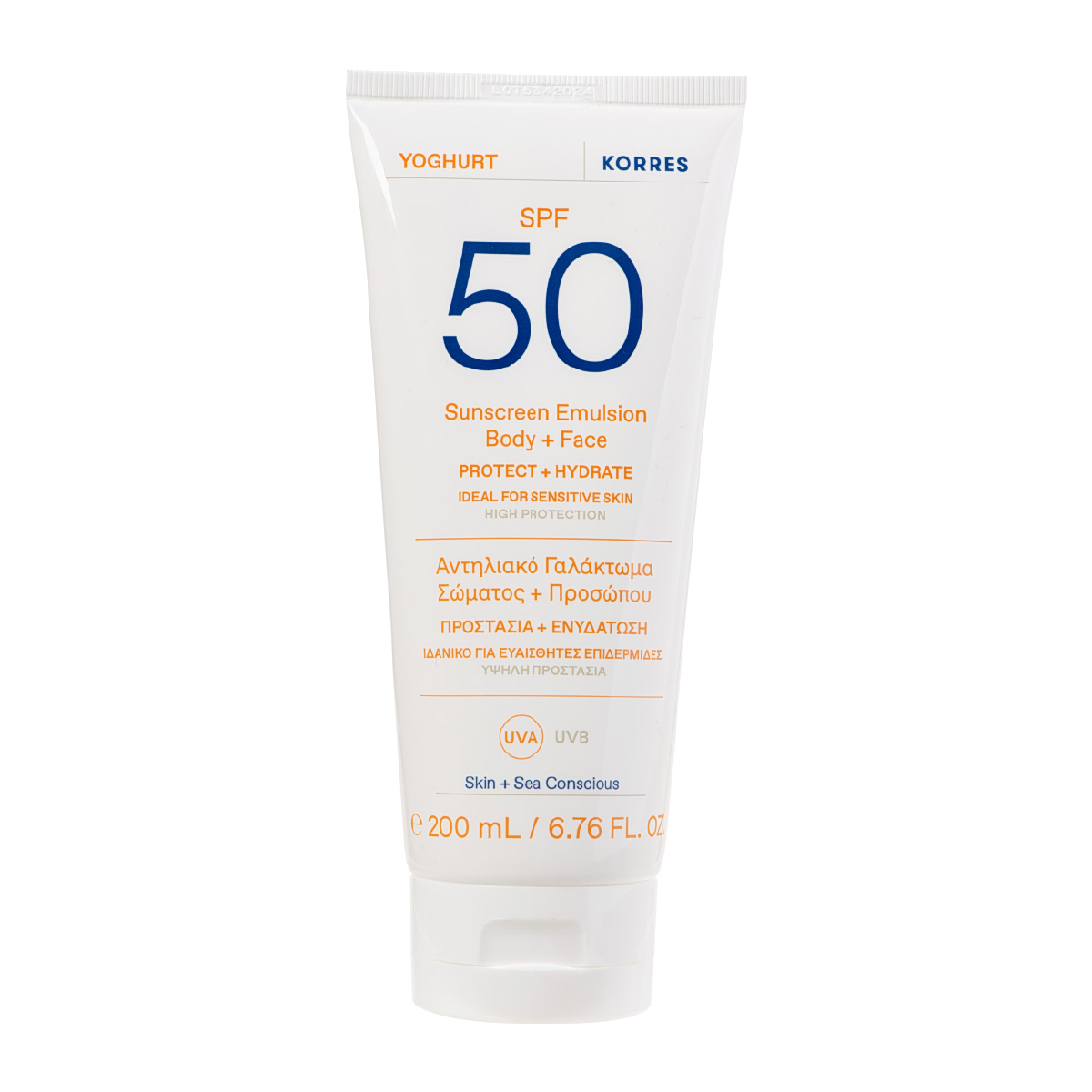 Beauty Editor’s Choice: Τα 10 προϊόντα ομορφιάς που αξίζει να αποκτήσετε αυτό το καλοκαίρι 3