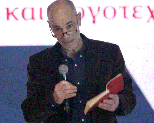 ΒΑΓΓΕΛΗΣ ΣΤΕΡΓΙΟΠΟΥΛΟΣ