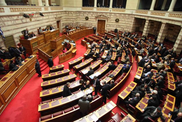 Υπερψήφισαν επί της αρχής περί ευθύνης υπουργών ΠαΣοΚ και ΝΔ
