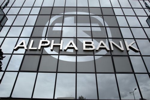 Alpha Bank εναντίον Κομισιόν για τις εαρινές προβλέψεις