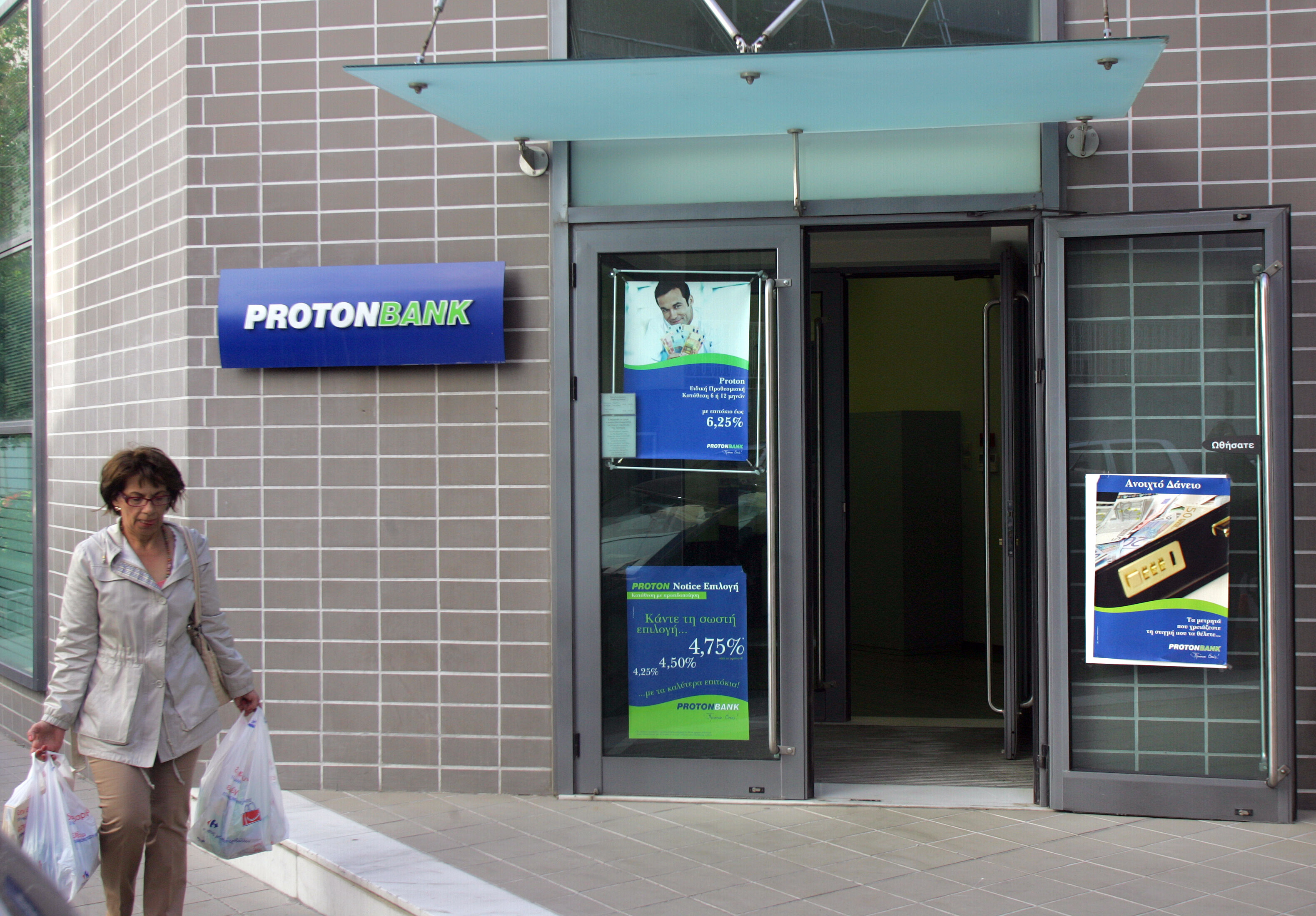 Σκάνδαλο στην Proton με υπογραφή Λαυρέντη Λαυρεντιάδη