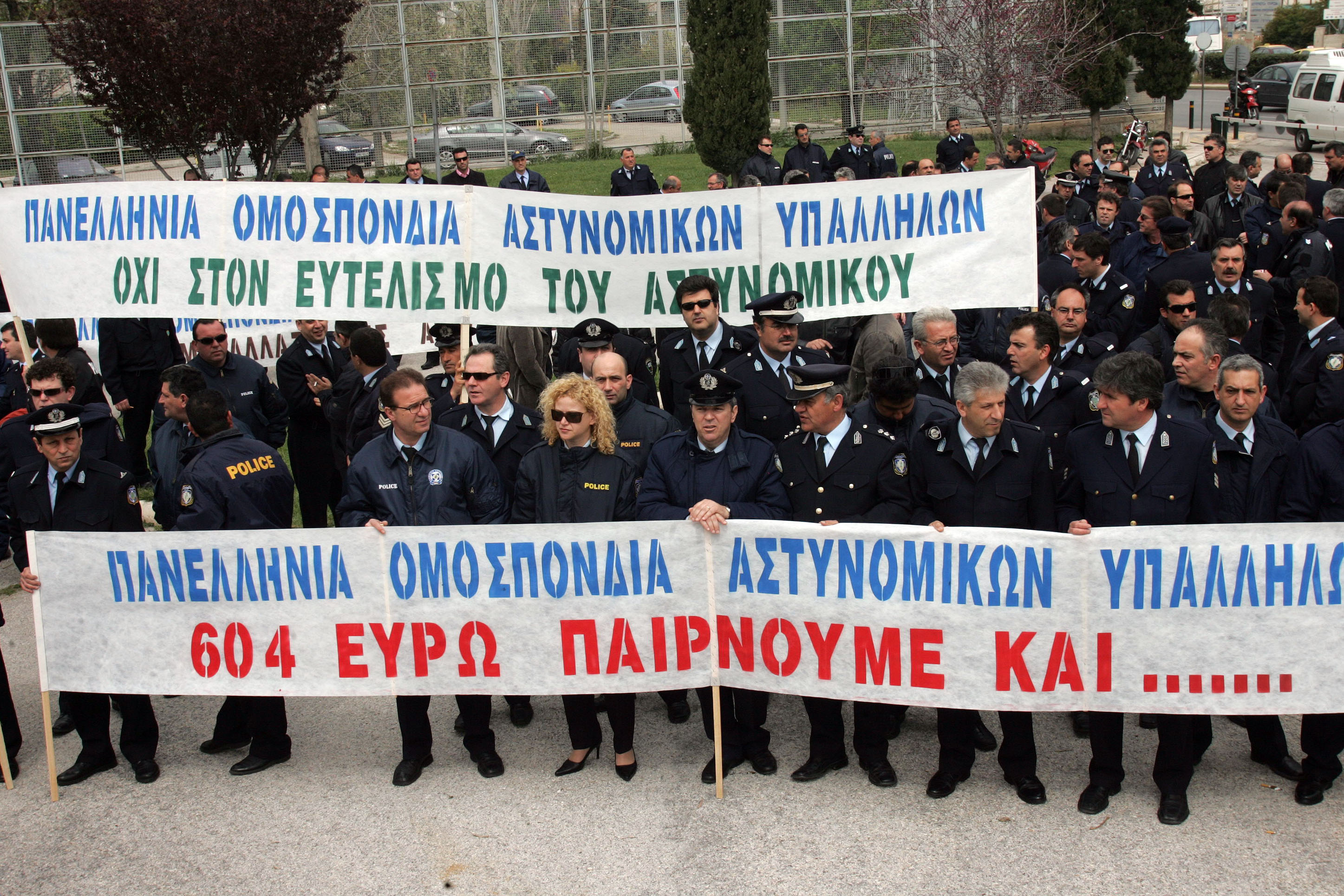 Διαμαρτυρία ενστόλων στο Καλλιμάρμαρο τη Δευτέρα