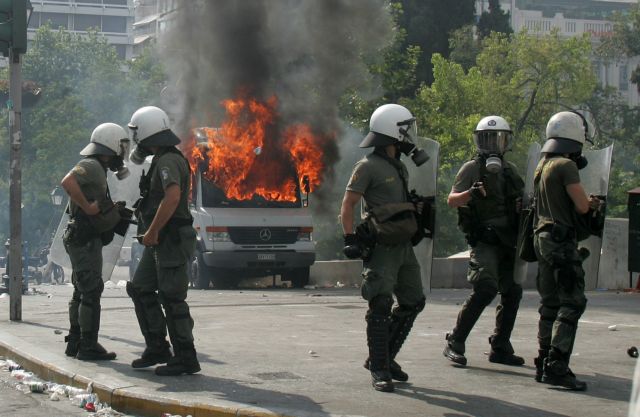 Ομαδική μήνυση αστυνομικών κατά του ελληνικού Δημοσίου