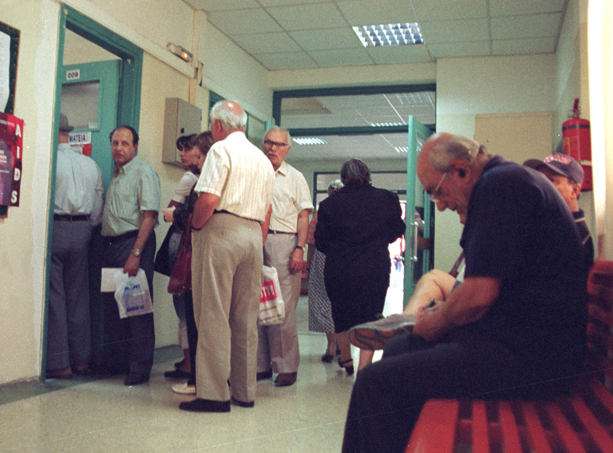 ΙΚΑ: Η απογραφή «έδειξε» 20.907 συνταξιούχους – φαντάσματα | tovima.gr