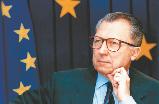 Ζακ Ντελόρ: «Η ευρωζώνη ήταν ελαττωματική»