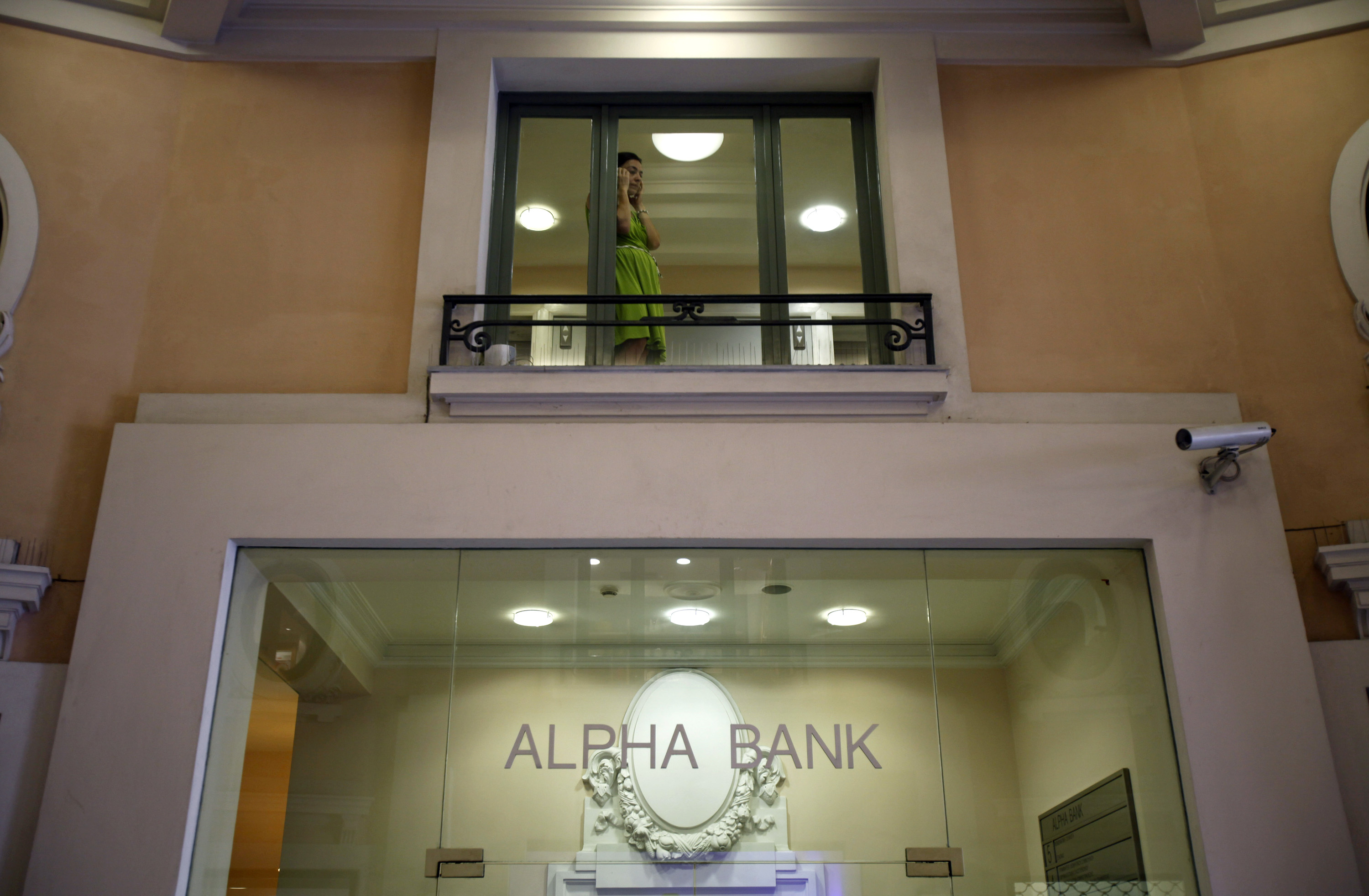 Alpha Bank: Δεν φταίει η ύφεση για τα μειωμένα έσοδα