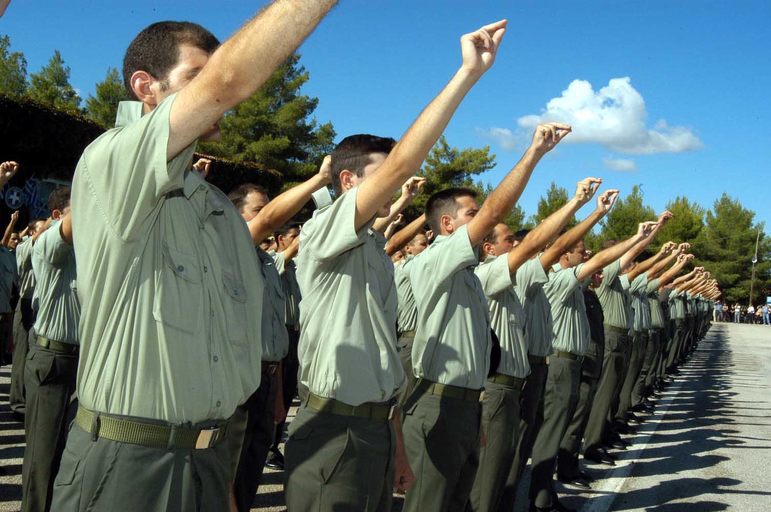 Το Γενικό Επιτελείο Στρατού κλείνει Κέντρα Νεοσυλλέκτων